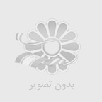 لب روسی و انواع تزریق ژل لب روسی